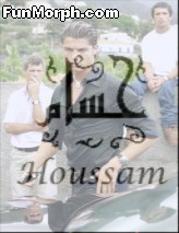 houssam et c ronaldo